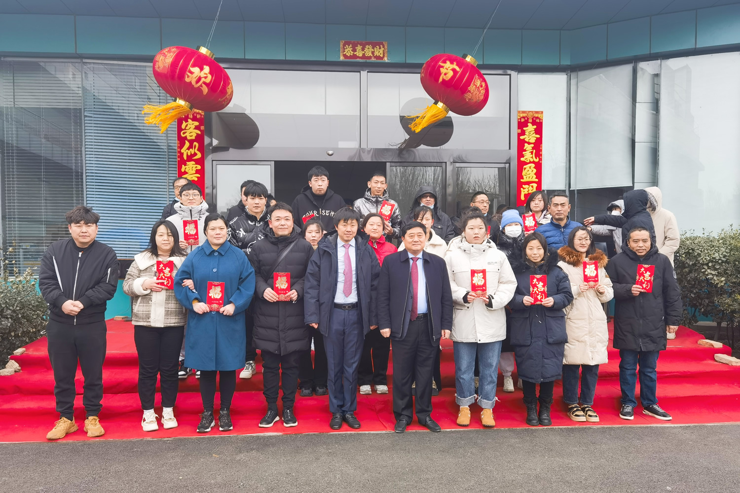 企業(yè)文化(圖1)
