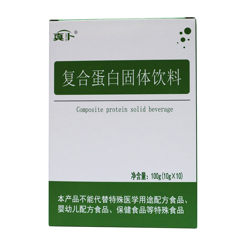復合蛋白固體飲料(圖1)