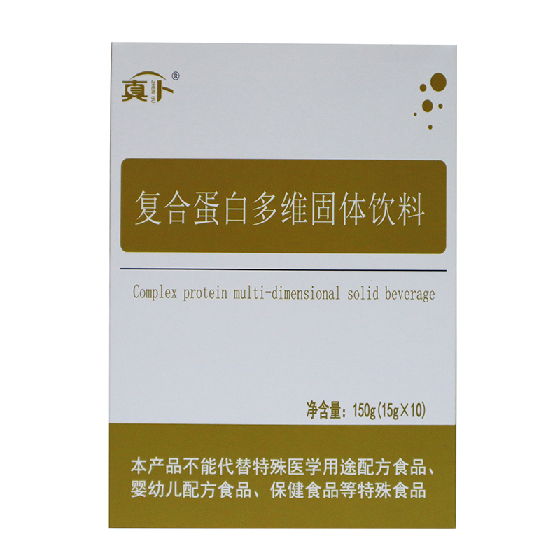 復(fù)合蛋白多維固體飲料(圖1)